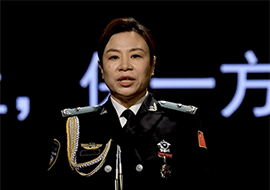 中國(guó)人民警察大學(xué)智慧警務(wù)學(xué)院公安情報(bào)教研室主任