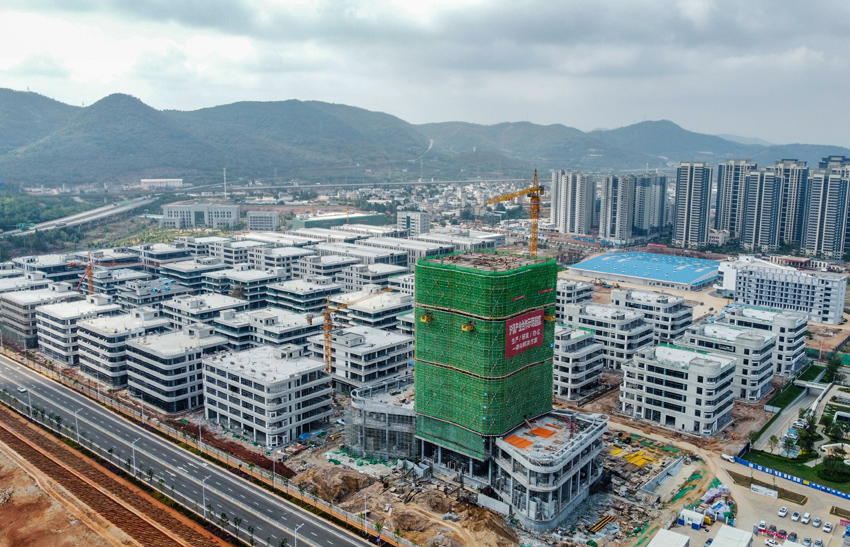 正在建設(shè)中的滬滇臨港昆明科技城。項(xiàng)目方供圖